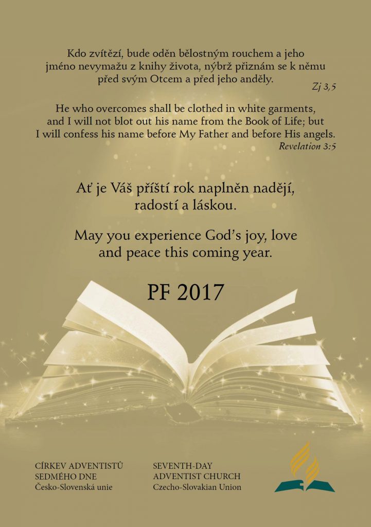 PF2017